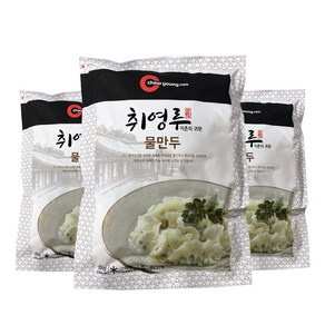 취영루 물만두 3봉 / since 1945 레전드 물만두, 350g, 3개