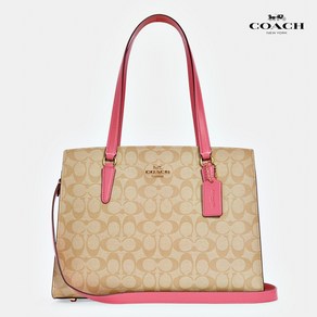 코치 테이텀 케리올 시그니처 4075 Tatum Carryall In Signature