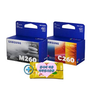 [COMEBANK] 삼성 정품 M260검정 C260칼라 세트 잉크 SL-J2160W SL-J2165W 프린터 전용 정품 세트 잉크