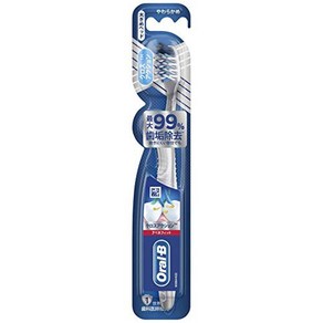 Oral B Oral-B Toothbrush Cross Action 7 Benefits (* Color is not selectable) 1