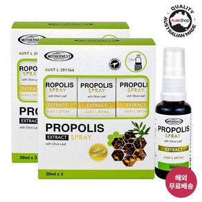 마더네스트 호주 직구 프로폴리스 올리브 스프레이 수용성 리퀴드 30ml x 3 (26년 10월), 6개