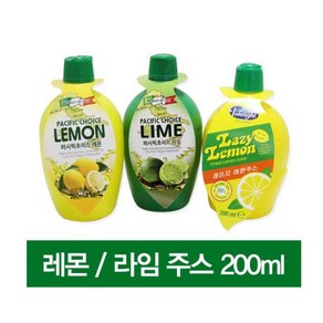 퍼시픽200ml 라임쥬스 라임원액 레몬 라임, 라임200ml, 1개, 200ml