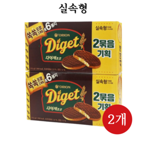 오리온 다이제 초코 312g 2번들 대용량 실속형, 624g, 2개