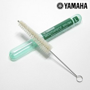 야마하(YAMAHA) 마우스피스 브러쉬 색소폰 트럼펫 트럼본 튜바 유포늄용 관악기 청소도구 현음악기