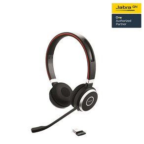 자브라 정품 Evolve 65 Stereo 스카이프 블루투스헤드셋