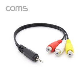 (COMS) 2.5 스테레오 3RCA(F) 변환케이블 20cm/BT948, 1개