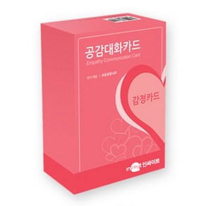 단품 감정카드(공감대화카드 세트 중), 없음, 1개