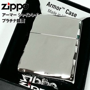 지포 ZIPPO 아머 ARMOR 라이터 거울 플래티넘 실버 샤인레이 양면 조각