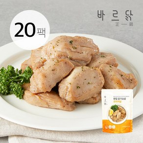 바르닭 한입 닭가슴살 오리지널, 100g, 20개