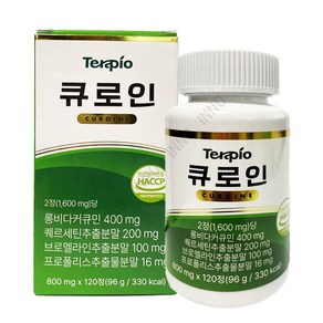 테라피오 큐로인 커큐민 퀘르세틴 800mg x 120정 in, 건강습관 테라피오 큐로인 커큐민 퀘르세틴 800mg x, 1개