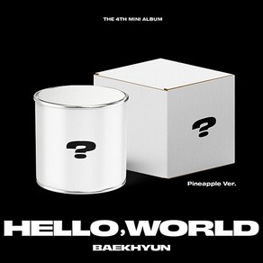 [Pineapple Ve.] 백현 미니 4집 / Hello Wold / 포토카드4+스티커팩+원형포토16+원형리릭페이퍼6+오프너키링+틴케이스+파인애플픽세트+아웃박스 / EXO