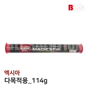 엑시아 다목적용 매직스틱 114g 에폭시 퍼티, 단품