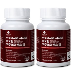 대한건강 아누카사과 서리태 비오틴 맥주효모 맥스 정, 2개