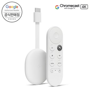 구글 크롬캐스트 4세대 Google TV 4K GZRNL + 보이스 리모컨 G9N9N 세트, GZRNL(크롬캐스트), G9N9N(리모컨), 1개