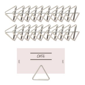 365플레이스 메탈 다용도 삼각메모스탠드 클립노트홀더 20P 세트, 실버, 20개
