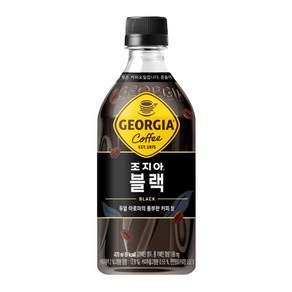 조지아 블랙, 470ml, 18개