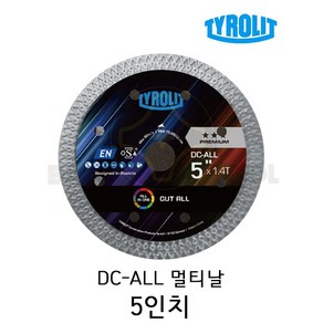 티롤릿 DC-ALL 멀티날 4인치 5인치 다이아몬드 컷팅 블레이드