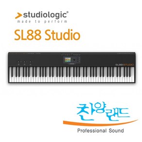 STUDIO LOGIC SL88 STUDIO 스튜디오로직 마스터키보드 마스터건반, 단일옵션