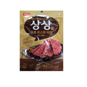 상상육포 로스트비프, 4개, 40g