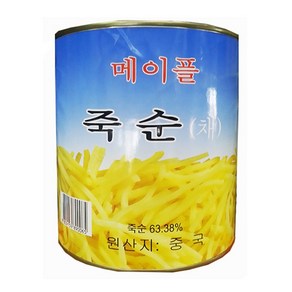 죽순캔 채 단풍 대화 2.84kg, 1개