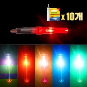 LED 수중집어등 10개 배터리포함 갈치 줄보기 미니 전자케미 라이트 999피싱, 블루, 상시점등