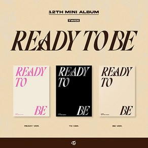 (세트-앨범3종+예판특전3종+포스터3종+지관통) TWICE - 미니12집 READY TO BE (미개봉 새제품)