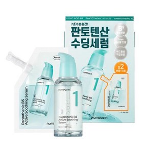 넘버즈인 1번 판토텐산 수딩세럼 50ml 리필(50ml+50ml), 1개