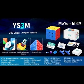 CubeFun MoYu HuaMeng YS3M 월드 레코드 디자인 마그네틱 큐브 전문 속도 3x3x3 코어 큐브 큐브 퍼즐 장난감, [02] YS3M Maglev, 1개