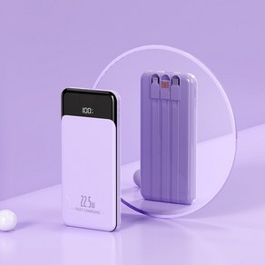 PYHO 보조배터리 22.5W 급속충전 30000mAh 대용량 아이폰-삼성 보조배터리 기내 반입 가능, 자줏빛