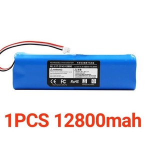 샤오미 LydSto R1 바이oMi S9 RoidMi Eve PLuS 로봇 진공 청소기 충전식 배터리 12800MAh, 02 4S2P2.8A