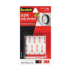 3M VHB 초강력 양면테이프 5515 50mmX1.5m, 상세페이지 참조, 1개