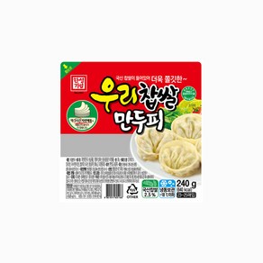 한성기업 우리찹쌀만두피, 1개, 240g