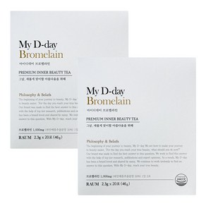 마이디데이 브로멜라인, 46g, 2개