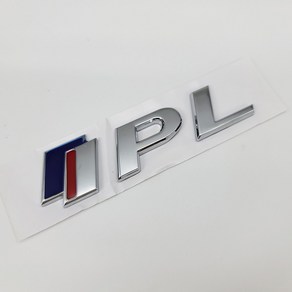 인피니티 IPL 그릴엠블럼 트렁크용 엠블럼, 1개, IPL 트렁크용 레터링