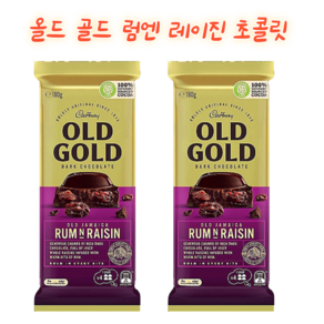 호주 캐드버리 올드 골드 럼엔 레이진 다크 초콜릿 Cadbuy Old Gold Rum 'n' Raisin Dak Chocolate, 2개, 180g