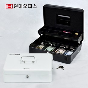 현대오피스 페이퍼프랜드 소형 가정용 미니 카운터 금고 N-405N / N-402K 비밀번호 열쇠형 돈통, Black