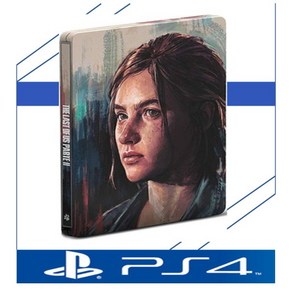 중고품 플스4 PS4 라스트 오브 어스2 (스틸북버전-기본케이스 없음) 정식발매 한글판 플레이스테이션4 PLAYSTATION4