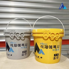 쌍곰 석재에폭시 4kg 소분 접착제 석재용 내수성 에폭시 돌본드, 주제 4kg, 1개