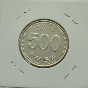 2011년 500주화 미사용