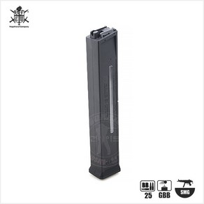 VFC UMP GBB Magazine 25 Rds