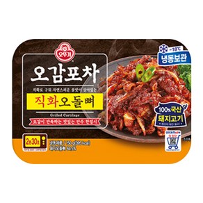 [오뚜기] 오감포차 직화 오돌뼈 150g x 2팩, 2개