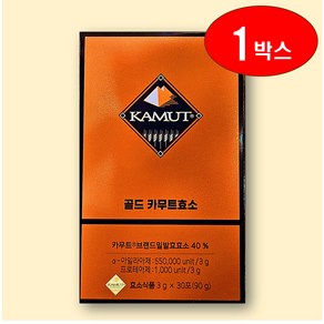 카무트 골드카무트효소 30p, 90g, 1개