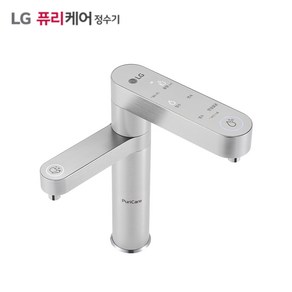 [일시불+케어십] LG 퓨리케어 듀얼 빌트인 정수기 WU803AS 무상케어(3년) 희망일 배송가능, 6개월