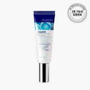 [팜스테이] 콜라겐 워터 풀 모이스트 아이크림 50ml, 1개