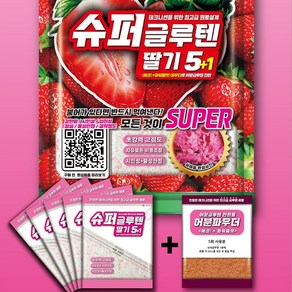 부푸리떡밥 슈퍼글루텐 딸기 5 어분파우더 1개동봉, 220g, 1개, 220g