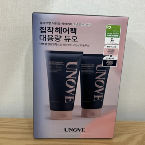 어노브 대용량 딥 데미지 트리트먼트 EX (텐더블룸 웜페탈 교차선택 가능) 대용량, 2개, 320ml