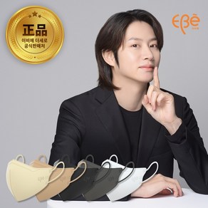 이비에 더세로 KF94 새부리형 마스크, 아이보리, 30개, 30개입