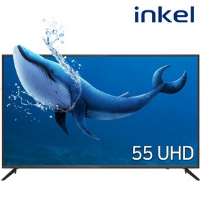 [인켈TV] EU55HKD 55인치(140cm) UHD 4K LED TV 돌비사운드 / 패널불량 2년 보증, 단순배송상품, 스탠드형