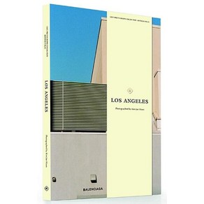 레투어(Retou) Vol 1: 로스엔젤레스(Los Angeles), 어반북스, 김재훈 저