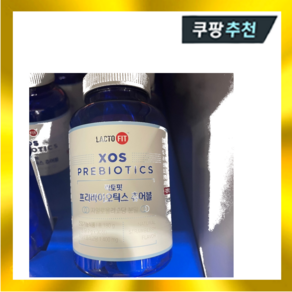 락토핏 XOS 프리바이오틱스 츄어블 90정, 1개